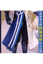 1/3 Delusion Honkai Star Rail Sunday Cosplay Costume